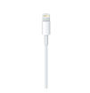 صورة Apple 2M USB-A to Lightning Cable