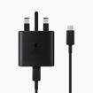 صورة Samsung 45W PD Adapter with USB-C Cable 5A, Black