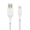 صورة BELKIN 2M PREMIUM BRAIDED USB-A to LIGHTINING CABLE WHITE