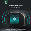 صورة Green Milan Hi-Fi Smart Wireless Speaker Black