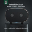 صورة Green Milan Hi-Fi Smart Wireless Speaker Black