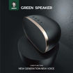 صورة Green Milan Hi-Fi Smart Wireless Speaker Black