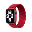 صورة HYPHEN 38-40 MM Apple Watch Strap Braided Band Red