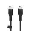 صورة Belkin 1M BoostCharge Flex USB-C to USB-C Black