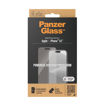 صورة PanzerGlass iPhone 15 Classic Fit