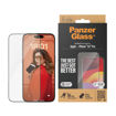 صورة PanzerGlass iPhone15 Pro UWF