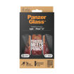 صورة PanzerGlass iPhone 15 UWF Privacy