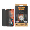 صورة PanzerGlass iPhone 15 Plus UWF Privacy
