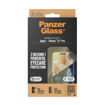 صورة PanzerGlass iPhone 15 Pro AntiR & AntiBL