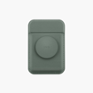 صورة UNIQ FLIXA SLIM MAGNETIC CARD HOLDER, LICHEN GREEN