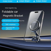 صورة Anker Car Magnetic Bracket Silver