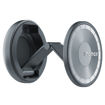 صورة Momax Pac Mount Multi-use Magnetic Mount CM30, Grey