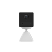 صورة EZVIZ CB2 Wi-Fi Smart Home Battery Camera, White