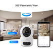 صورة EZVIZ H7c Dual Smart Home Camera, White