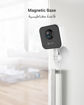 صورة EZVIZ H1c Smart Home Camera, White