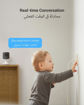 صورة EZVIZ H1c Smart Home Camera, White