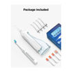 صورة Fairywill Electric Toothbrush & Oral Irrigator, White