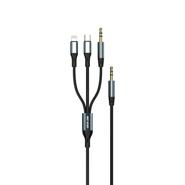 صورة Green 3 in 1 AUX Cable, Black