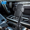 صورة Brave BHL-49 360° Car Cup Universal Phone Holder, Black